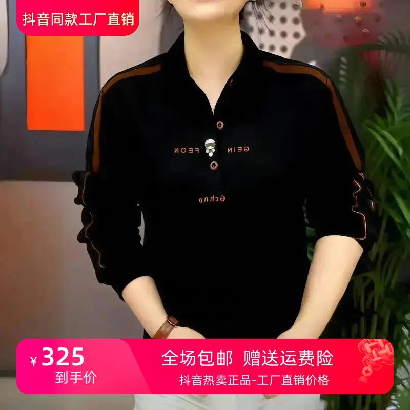 卡登鹿轻奢202D5秋季新款卫衣潮流时尚百搭套头长袖帅气男士商务