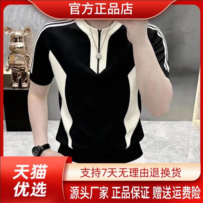 抖音高端轻奢品质之选