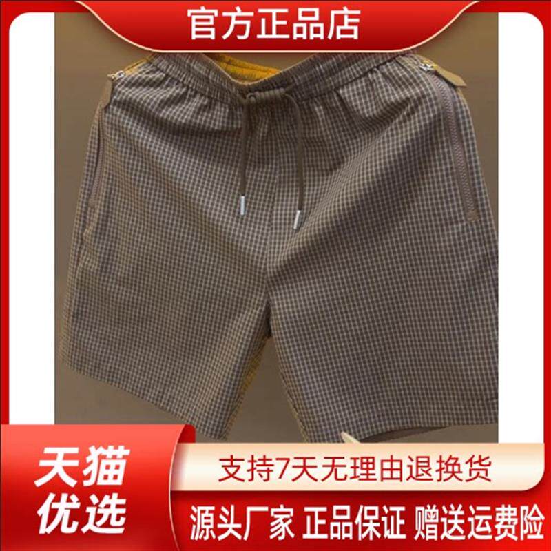 互顺轻奢凉感透气老钱风五分短裤男夏格子简约帅气宽松裤衩沙滩裤