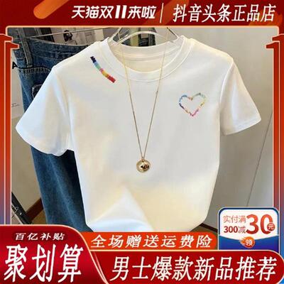Eden奢品夏季新款重磅220g短袖t恤2026夏季新款宽松透气印花上衣