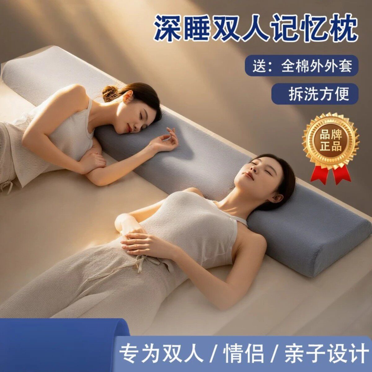 抖音高端轻奢品质之选