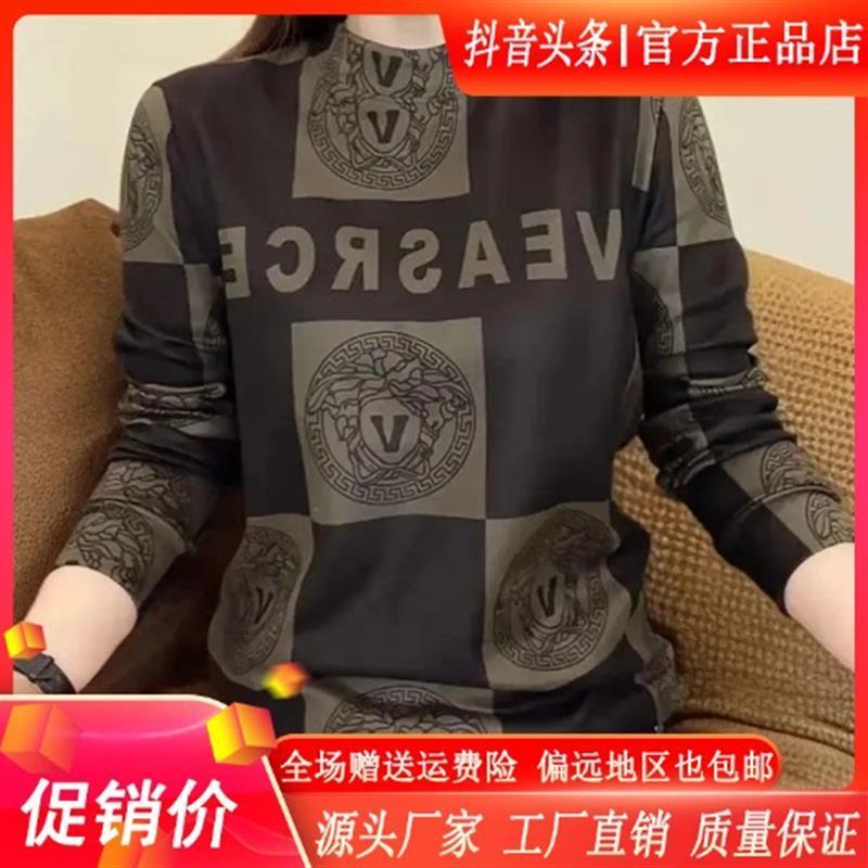 文福轻奢男时尚潮流nl男士长袖秋季百搭个性格子卫衣圆领T恤打底