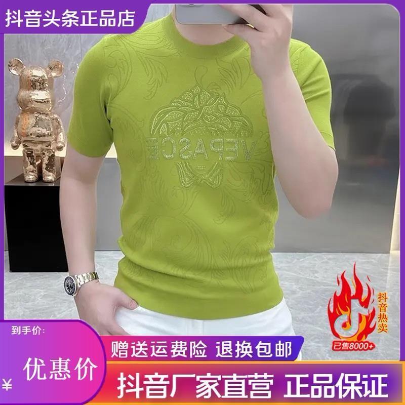 ZJ轻奢服饰26轻奢男士针织冰丝U短袖T恤印花时尚百搭夏季半袖上衣