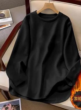 浮白裁缝铺秋冬季l德绒加绒打底衫加厚抓J绒中长款开叉内搭长袖T