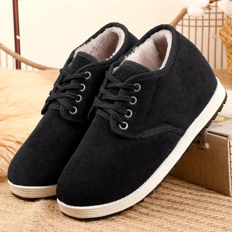 朝益潮鞋老北京i布鞋男冬季高帮棉鞋加绒加厚舒适防寒保暖爸爸布