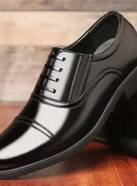 淼森创鞋类2025t新款男士商务休闲皮鞋英伦70222D