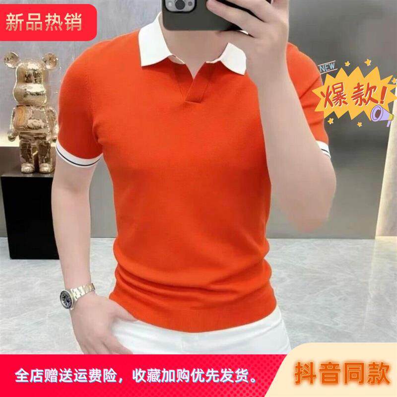 抖音高端轻奢品质之选