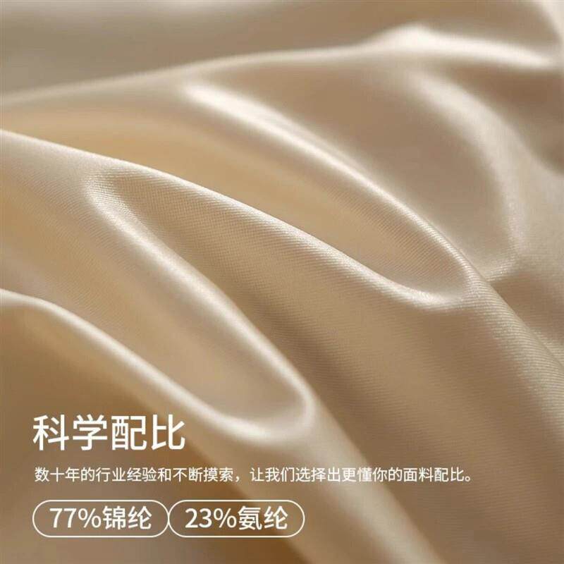 欢夕luxury210A抑菌男士轻奢缎面空调裤夏季中腰速干男短裤透气