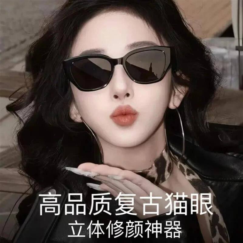 Celest星玺2大框太阳眼镜女时尚百搭偏光太阳镜出游防紫外线墨镜