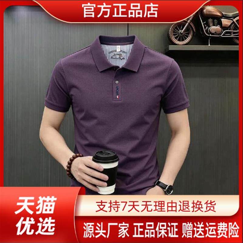 抖音高端轻奢品质之选