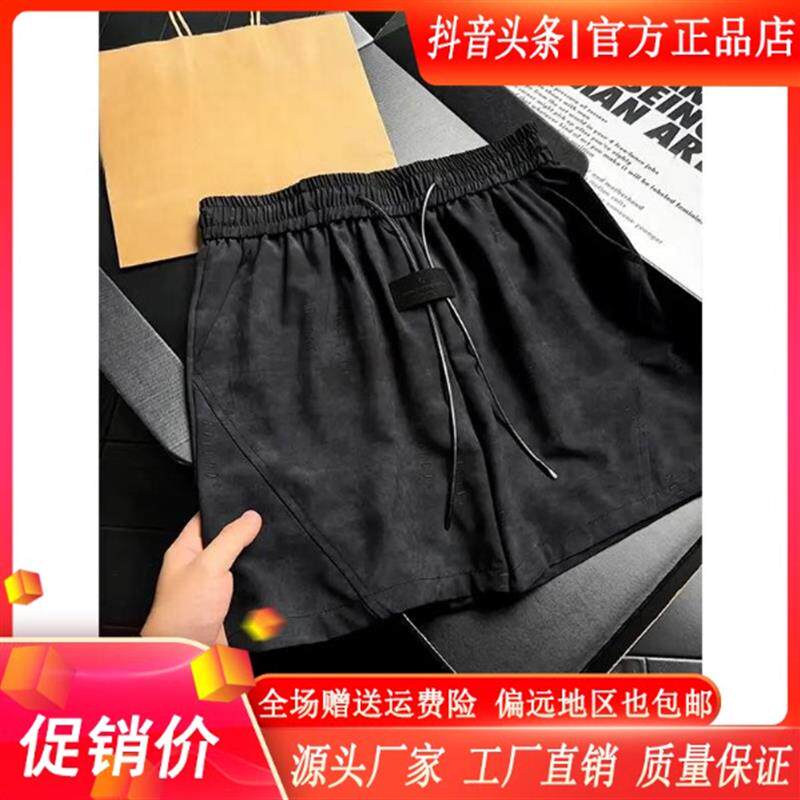 LMVQ美式速干防晒扎染短裤男夏季薄款冰丝透气四分裤子显瘦运动裤