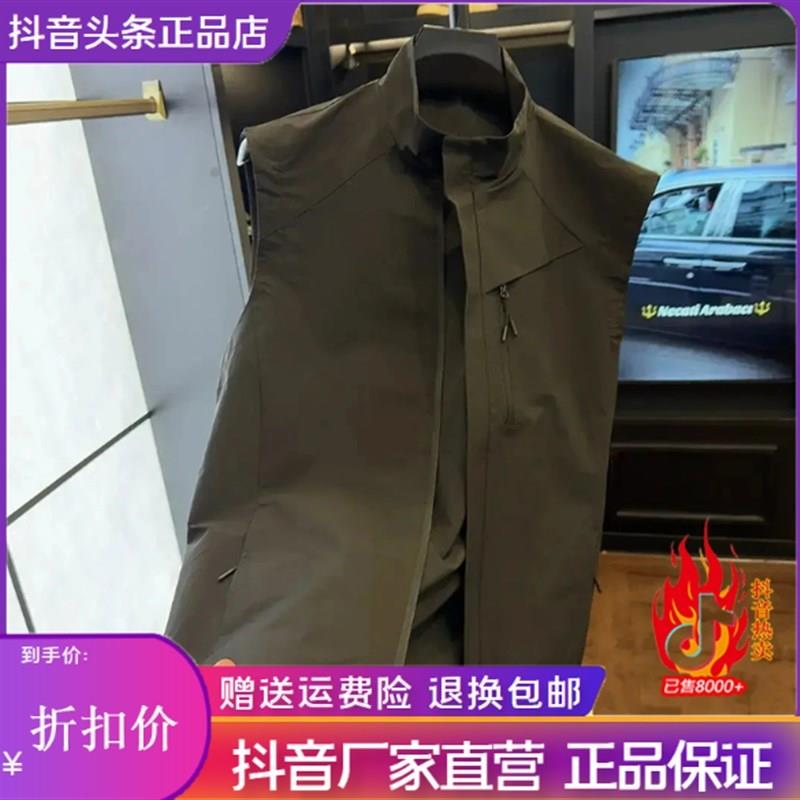 欧卡曼男装2025春秋新款男士薄款透气立领款PR拉炼雅痞男款马甲修