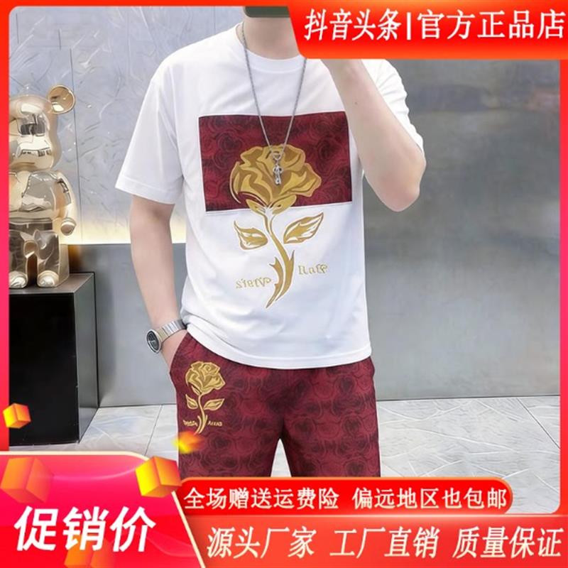 云枢优衣馆LMVQ高档夏季新款男潮流帅气宽松时尚印花短袖短裤套装