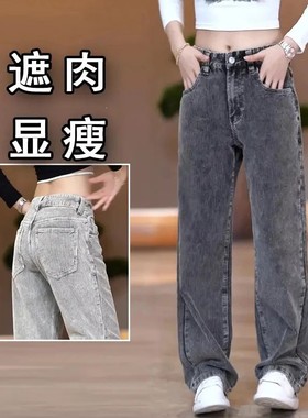 茂廉轻奢C男装秋冬重磅灯芯绒男士牛仔裤美式宽松直筒裤个性条纹