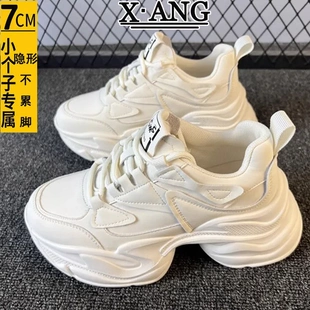 厚底增高小个子女鞋真皮老爹鞋2025春夏季新款轻便休闲运动鞋女款