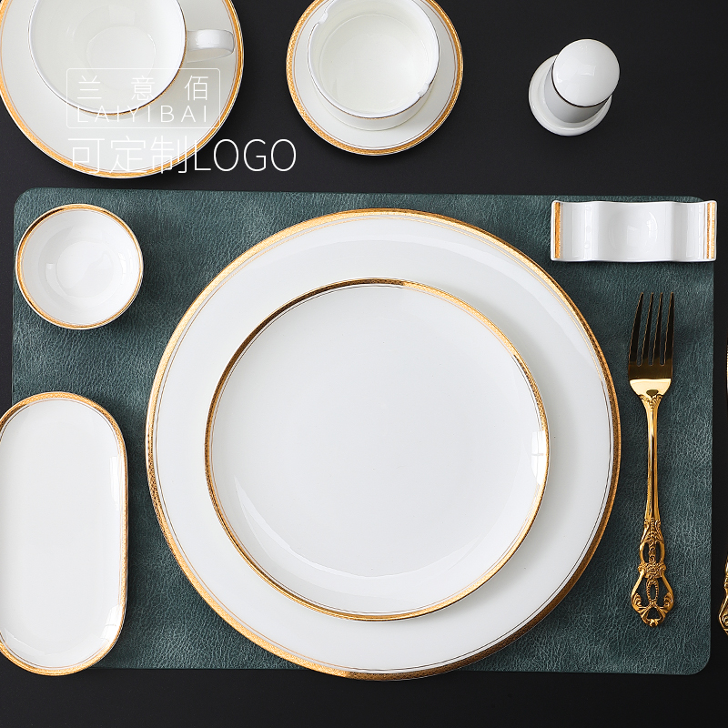 高档描金骨瓷酒店餐厅摆台餐具