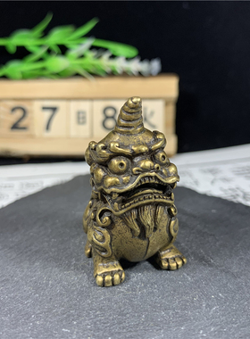 纯铜实心獬豸 吉祥瑞兽招财独角兽黄铜神兽 迷你金属小摆件神羊法