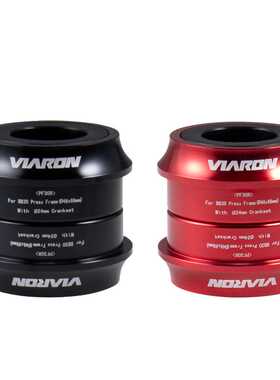 viaron山地自行车中轴PF30/BB30压入式中轴转24mm喜马诺牙盘