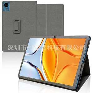 适用Teclast T70 14寸平板保护壳台电T70 12寸2024款防摔保护皮套