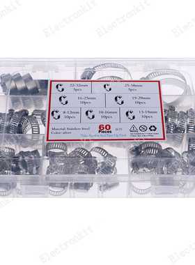 60PCS 不锈钢箍圈盒装 8-38MM 美式喉箍圈 卡箍抱箍组合