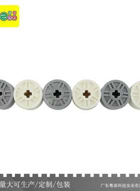 小颗粒塑料积木55982益智科教18x14mm十字轴轮毂科技件直销