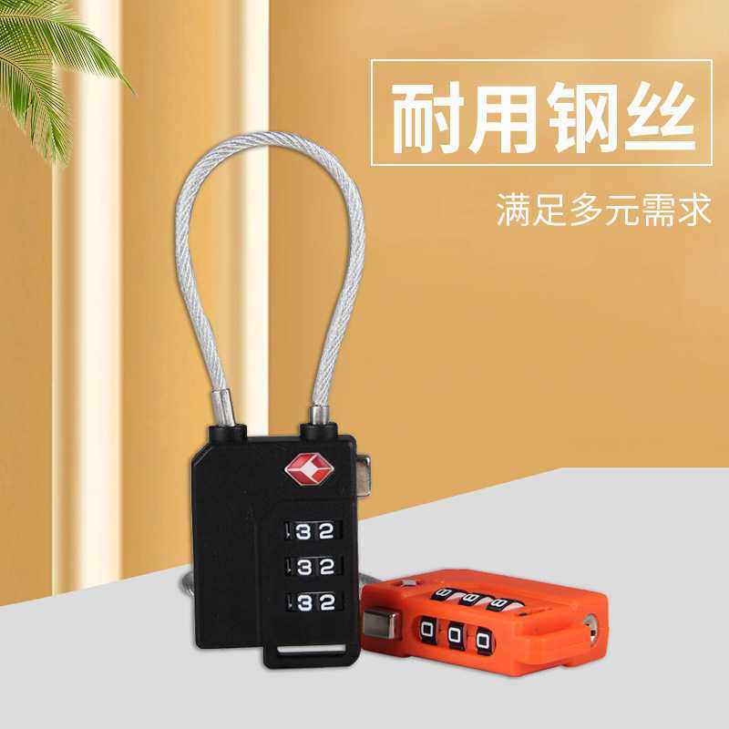 tsa海关鎖塑料密碼鎖制LOGO旅行拉链用锁箱包迷你钢丝绳密码锁