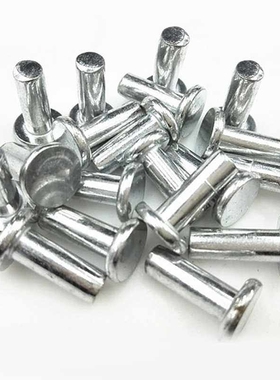 GB109镀锌平头铁铆钉铁实心铆钉镀白色铁钉4mm系列【1公斤起拍】