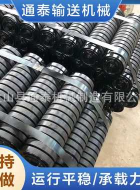 通泰缓冲托辊 包胶托辊 调心槽型平行托辊 托辊胶圈