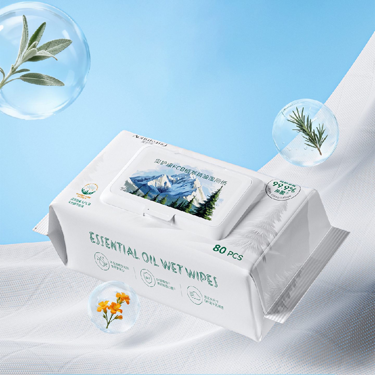 奥护康FCB植萃精油湿厕纸80抽