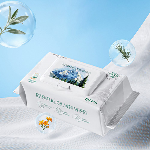 奥护康FCB植萃精油湿厕纸80抽