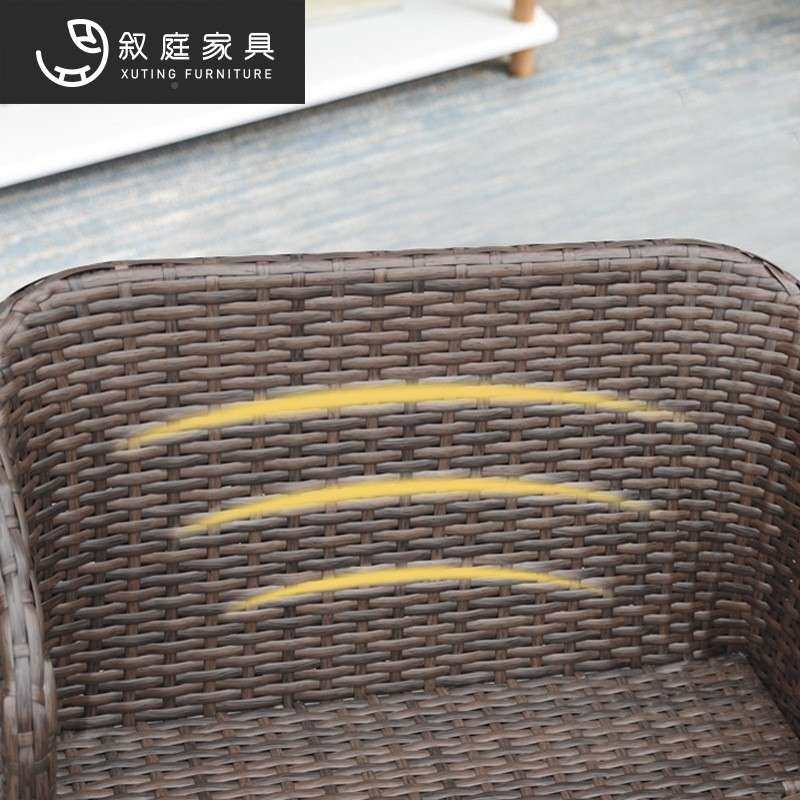 阳台小桌椅网红收休纳桌椅外茶几组合庭院户露台茶桌藤闲椅22-5-2,商业/办公家具,商用藤编家具,淘宝优惠券,粉丝福利购,淘宝优惠卷