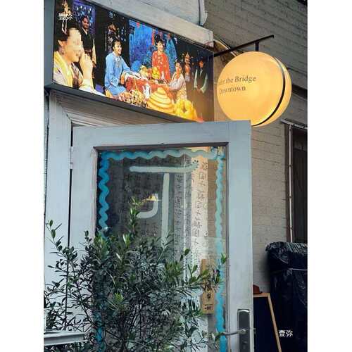 圆球克形亚力灯箱告牌户外56创意门牌双面牌侧招广发光灯展示牌