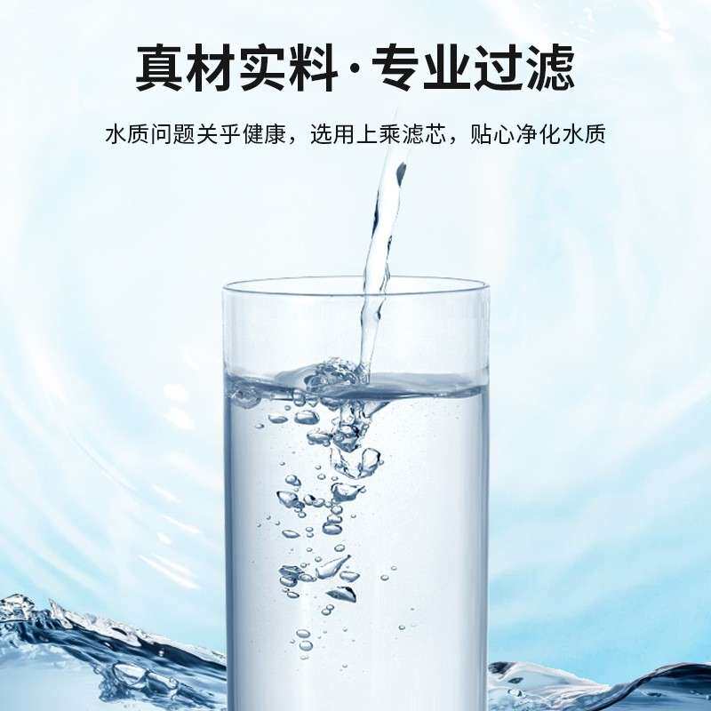 饮100L大容圆角玻款商用开水器饮水机商用全璃自动量PJK净水直水