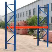 天津重13446型货架重货架型厂家重货型仓储架仓库横梁货架