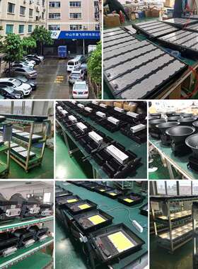 厂加家嵌直供led油站灯1RF-YZD00Ｗ1站50W200W入式高棚灯吸顶式油