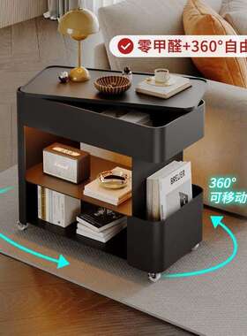 小客小户型沙发厅新款边子VWK几床头柜轻奢可移动推车感小桌20