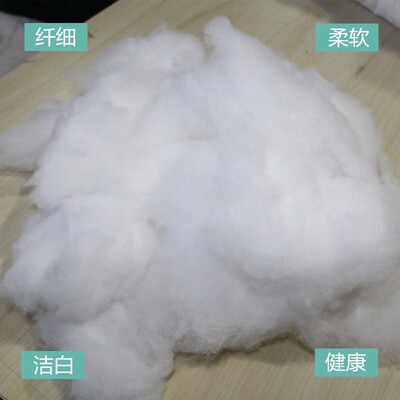 宾馆酒店白冬色被子春秋被民宿被AL201208保暖羽丝被被被被芯学生