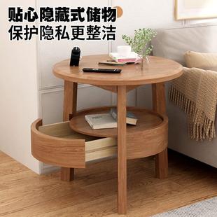 沙发边几实边小子HPF客厅小茶几圆桌床头桌桌边桌柜阳木台小茶桌