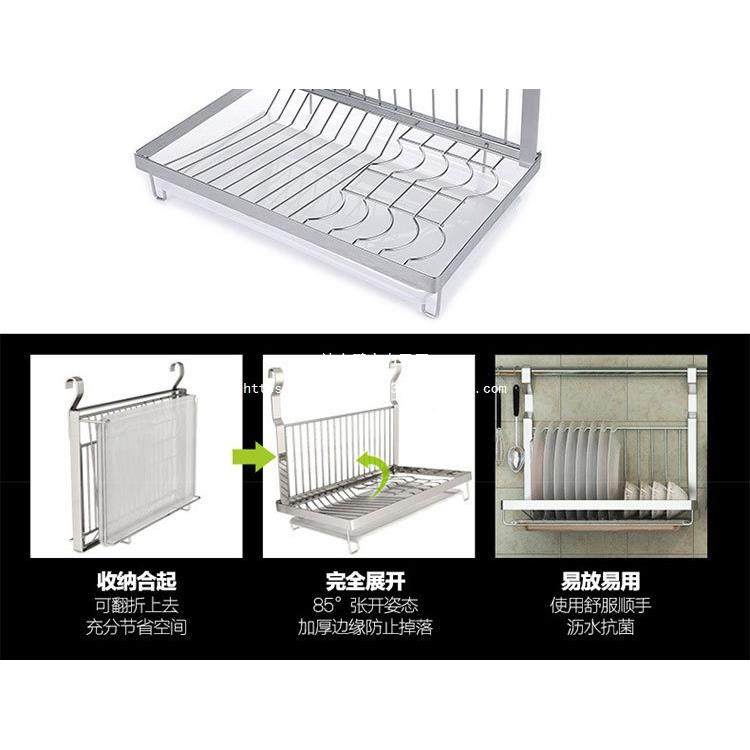 不锈dsf61527钢可折叠碗架式沥水架挂墙上壁水槽滤水架放挂碗碟一,厨房/烹饪用具,抹布架/厨房清洁收纳架,淘宝优惠券,粉丝福利购,淘宝优惠卷