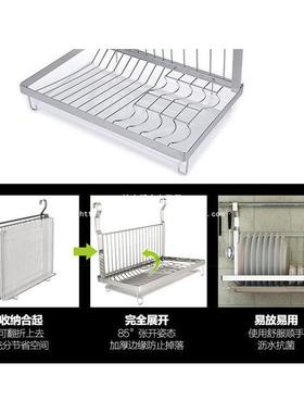 不锈dsf61527钢可折叠碗架式沥水架挂墙上壁水槽滤水架放挂碗碟一