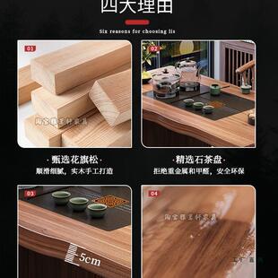 阳台喝桌椅组合一桌椅茶客几厅985家用整板大板实木小户型泡五茶