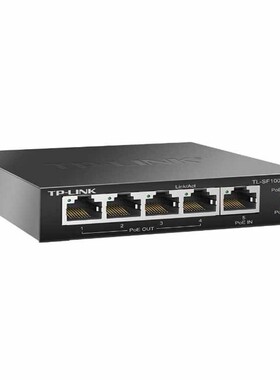 TLS电FTL-SF1001005P-PoE5口百兆监-控PoE供交换机华思特经销