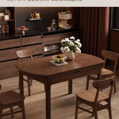 实木餐F985SH5H桌折叠圆小形户桌型家用中古风餐桌可变桌圆圆餐圆