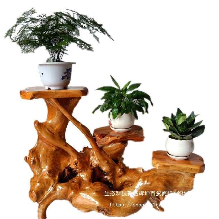 根雕花木底座原盆景鱼缸落无品牌/地木多雕层树根室内外实架阳台