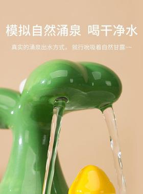 猫咪动陶电瓷加热饮RQX器活水循环自水喝水动猫碗宠物饮水机狗狗