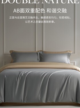 1单.00S绒棉被F96889套件棉质15长0x200x230双人被罩单人棉质15被
