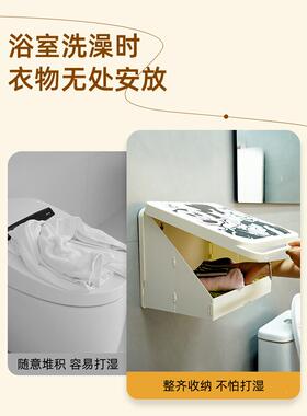 服浴室壁画收纳澡箱洗放子干净衣防水折叠置76265物架卫生间柜免