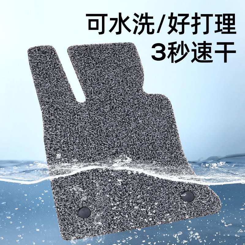 地毯汽车脚垫车脚垫驾驶单片主脚垫脚垫车上层丝圈脚垫脚垫单独
