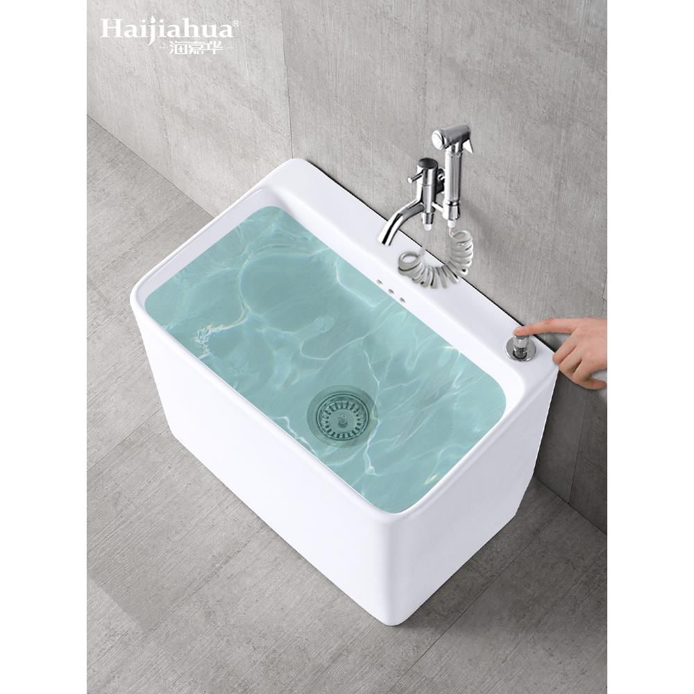 F758J575把cs阳台洗拖池水槽家用瓷拖布池卫生间陶墩布池大小号拖