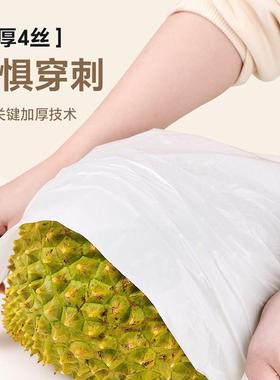 手AL101430提家垃圾厚漏袋厨房客厅加大容量耐高温防防臭收纳抽绳